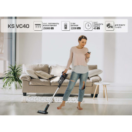 Ручний пилосос KS VC40 - 6