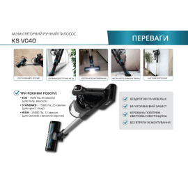 Ручний пилосос KS VC40 - 9