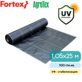 Агротекстиль Fortex 1,05 х 25 м 100 г/м.кв - 1