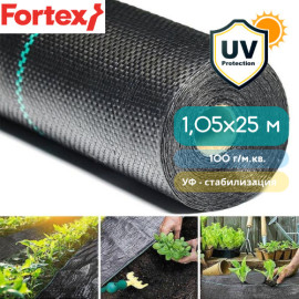 Агротекстиль Fortex 1,05 х 25 м 100 г/м.кв - 3
