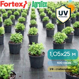 Агротекстиль Fortex 1,05 х 25 м 100 г/м.кв - 8