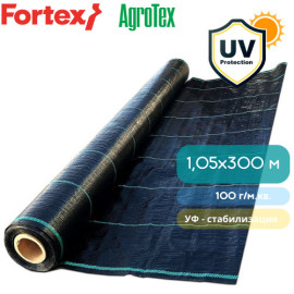 Агротекстиль Fortex 1,05 х 300 м 100 г/м.кв - 1