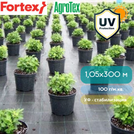 Агротекстиль Fortex 1,05 х 300 м 100 г/м.кв - 6