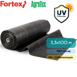 Агротекстиль Fortex 3,3 х 100 м, 100 г/м.кв - 2