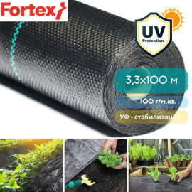 Агротекстиль Fortex 3,3 х 100 м, 100 г/м.кв - 4