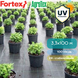 Агротекстиль Fortex 3,3 х 100 м, 100 г/м.кв - 5
