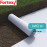 Геотекстиль Fortex 1х10 м 100 г/м.кв
