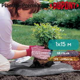 Геотекстиль Plantex Premium 1х15 м 68 г/м.кв чорна - 2
