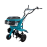 Бензиновый культиватор KS 4HP-70