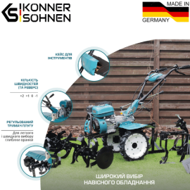 Бензиновый культиватор KS 7HP-1050G - 11