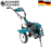 Бензиновый культиватор KS 7HP-1050G