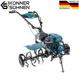 Бензиновый культиватор KS 7HP-1050G - 5