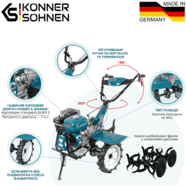 Бензиновый культиватор KS 7HP-1050G - 9