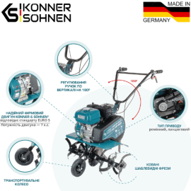 Бензиновый культиватор KS 7HP-850A - 6