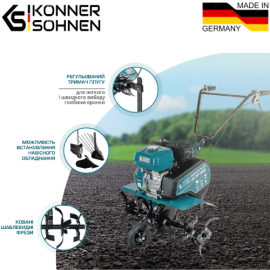 Бензиновый культиватор KS 7HP-850A - 8