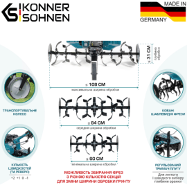 Бензиновый культиватор KS 7HP-950A - 6