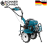 Бензиновый культиватор KS 7HP-950S