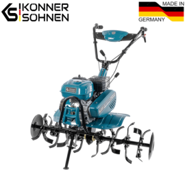 Бензиновый культиватор KS 7HP-950S - 5