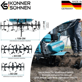 Бензиновый культиватор KS 7HP-950S - 8