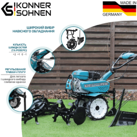 Бензиновый культиватор KS 7HP-950S - 9