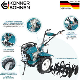 Бензиновий культиватор KS 9HP-1350G-3 (500) - 11