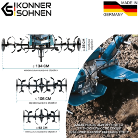 Бензиновий культиватор KS 9HP-1350G-3 (500) - 12