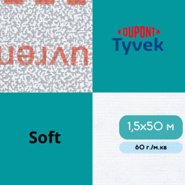 Супердифузійна мембрана Tyvek Soft 1,5х50 м - 4