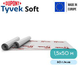 Супердифузійна мембрана Tyvek Soft 1,5х50 м - 6
