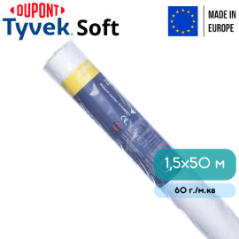 Супердифузійна мембрана Tyvek Soft 1,5х50 м - 8