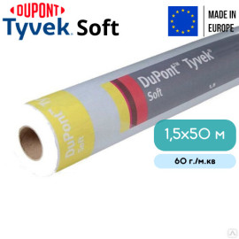 Супердифузійна мембрана Tyvek Soft 1,5х50 м - 9
