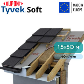 Супердифузійна мембрана Tyvek Soft 1,5х50 м - 11