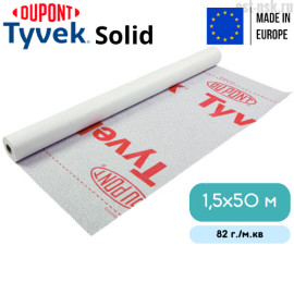 Супердиффузионная мембрана Tyvek Solid 1,5х50м - 2