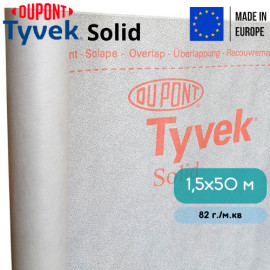 Супердиффузионная мембрана Tyvek Solid 1,5х50м - 4