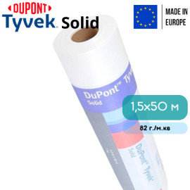 Супердиффузионная мембрана Tyvek Solid 1,5х50м - 6