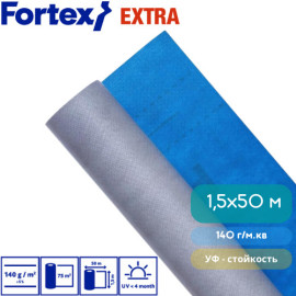 Тришарова дифузійна мембрана Fortex Extra 1,5х50 м, 75 м2, 140 г/м2 - 1