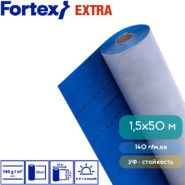 Тришарова дифузійна мембрана Fortex Extra 1,5х50 м, 75 м2, 140 г/м2 - 2