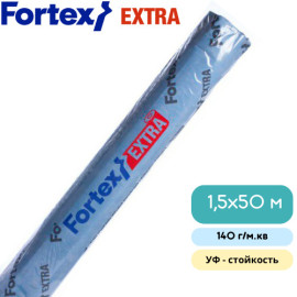 Тришарова дифузійна мембрана Fortex Extra 1,5х50 м, 75 м2, 140 г/м2 - 3