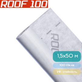Тришарова дифузійна мембрана ROOF 100 1,5х50 м, 75 м2, 100 г/м2 - 1