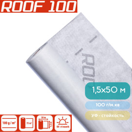Тришарова дифузійна мембрана ROOF 100 1,5х50 м, 75 м2, 100 г/м2 - 2
