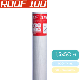 Тришарова дифузійна мембрана ROOF 100 1,5х50 м, 75 м2, 100 г/м2 - 4