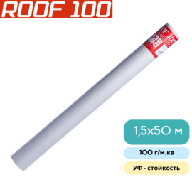 Тришарова дифузійна мембрана ROOF 100 1,5х50 м, 75 м2, 100 г/м2 - 5