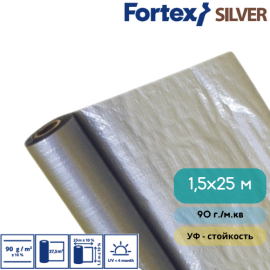 Гідроізоляційна плівка FORTEX SILVER 1,5x25 м - 2