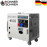 Дизельний генератор Konner Sohnen KS 8200HDES-1/3 ATSR