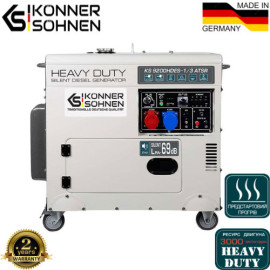 Дизельний генератор Konner Sohnen KS 9200HDES-1/3 ATSR (EURO V)  - 7