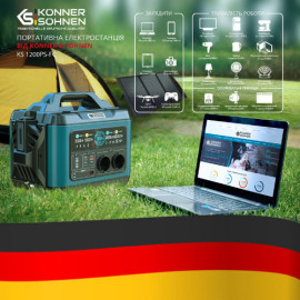 Портативна (переносна) електростанція Konner & Sohnen KS 1200PS-FC - 10