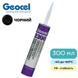 Клей – герметик Geocel 2300 силиконовый - Черный цвет - 2