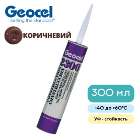 Клей – герметик Geocel 2300 силиконовый - Коричневый цвет - 2