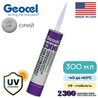 Клей - герметик Geocel 2300 силіконовий - Сірий колір