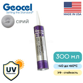 Клей – герметик Geocel 2300 силиконовый - Серый цвет - 3