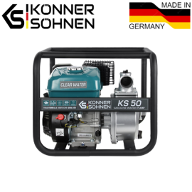 Мотопомпа для чистой воды KS 50 - 2